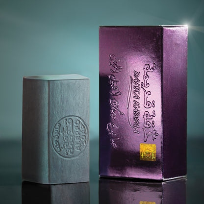 Musk & Rosemary Soap