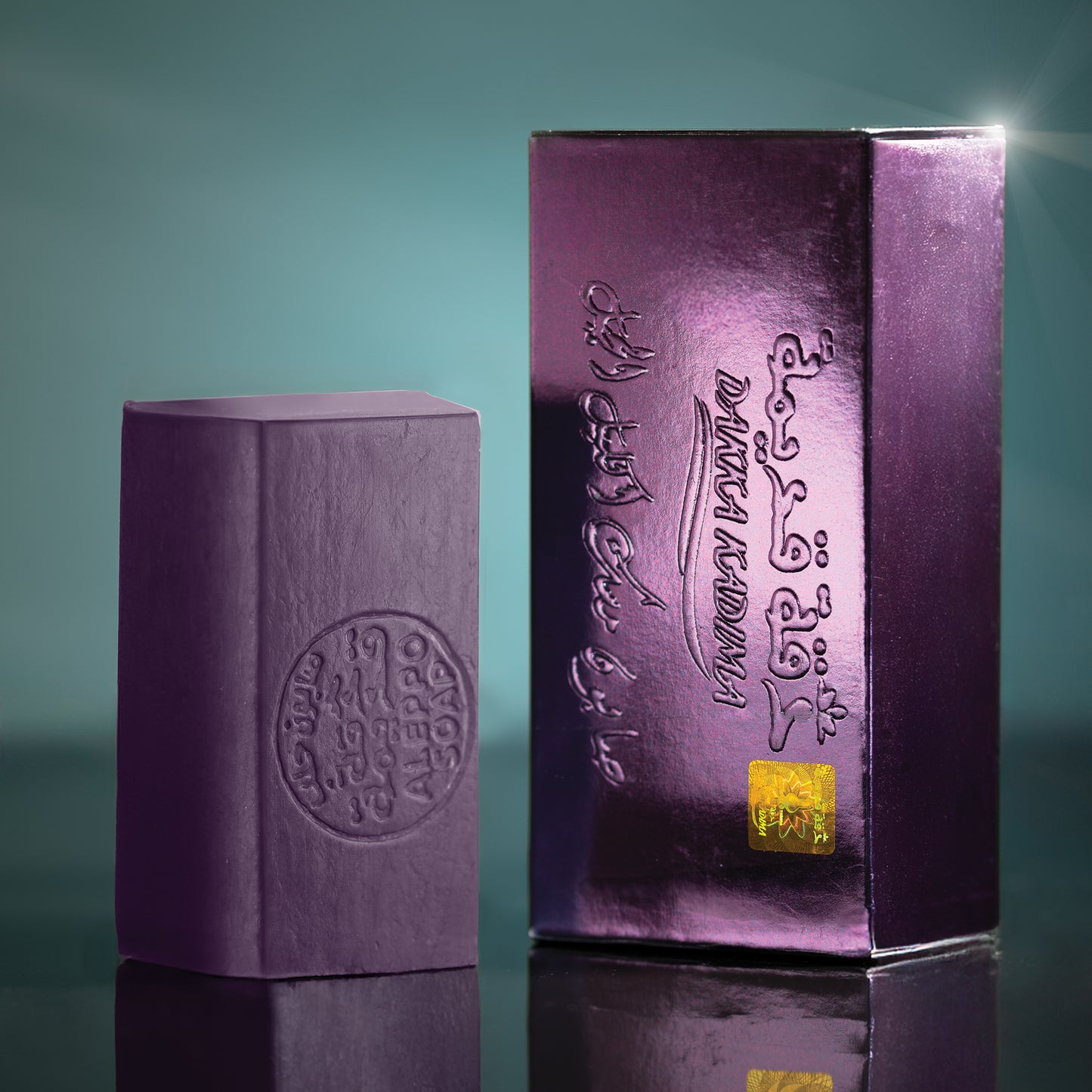 Musk & Rosemary Soap