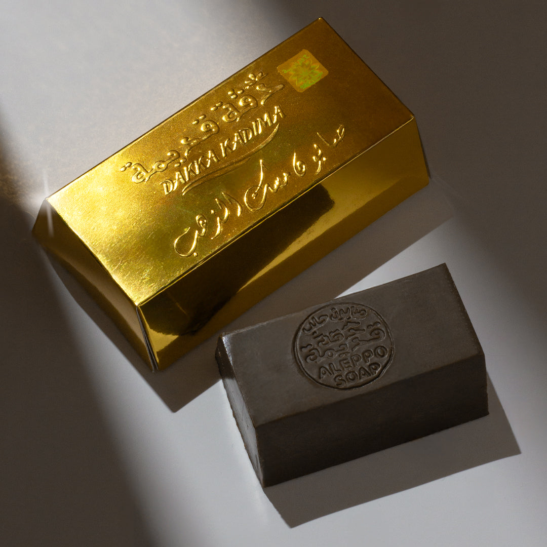 Musk with Saffron & Oud Soap (Golden Soap)